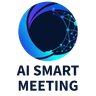AI SMART MEETING